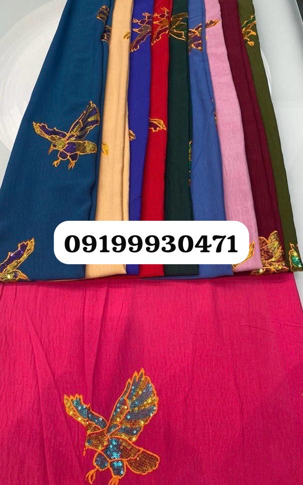 پارچه های مجلسی