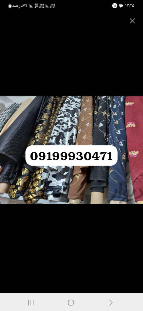 خدمات حمل و نقل